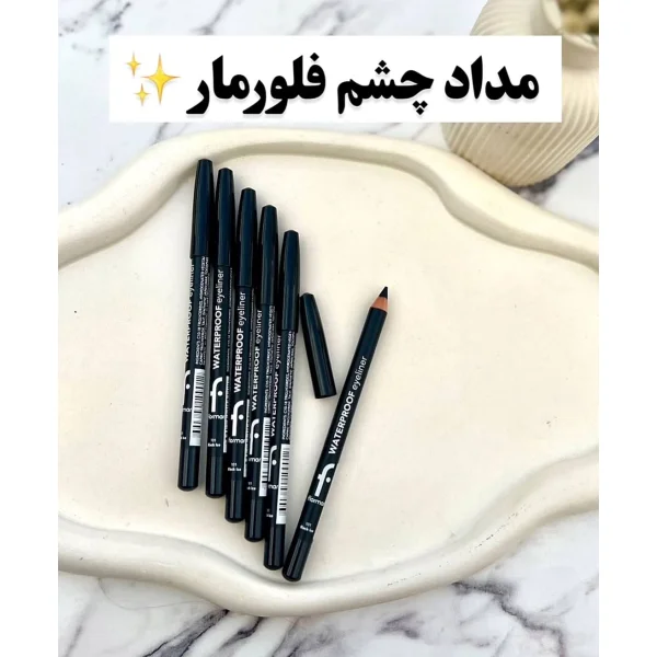 مداد چشم مشکی فلورمار دوازده عددی