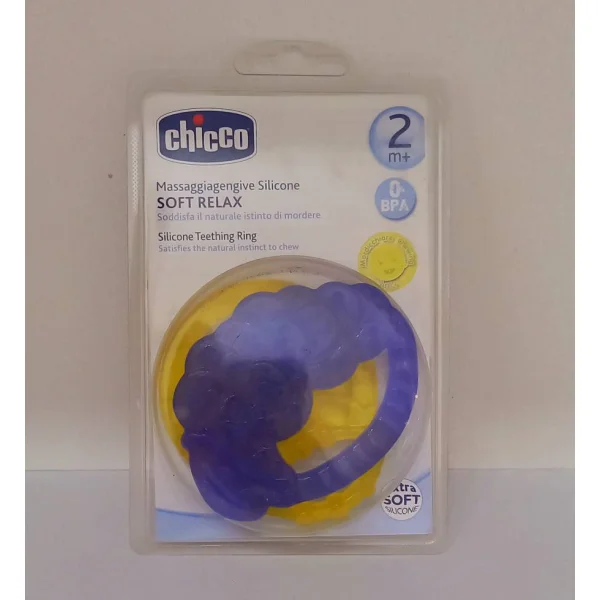 دندان گیر کودک CHICCO دوعددی رنگ زرد و بنفش کد 1-22600400