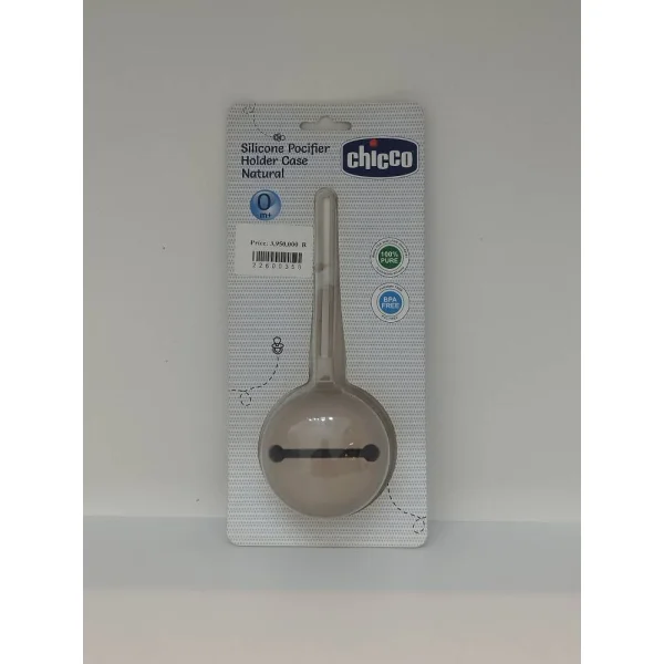 قاب پستانک سیلیکونی نوزاد رنگ کرم برند chicco کد 22600358
