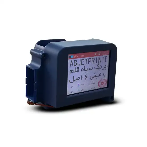 مینی جت پرینتر 2.5 سانت مدل LB100s