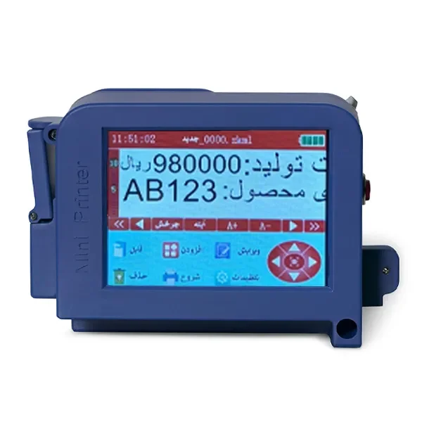 مینی جت پرینتر AB مدل LB100s