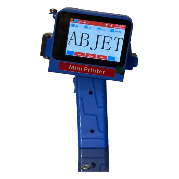 مینی جت پرینتر دسته دار مدل lb100s pro