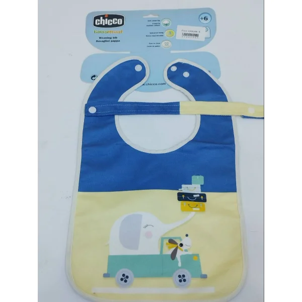 پیشبند نوزاد دو رو رنگ زرد/ابی طرح فیل برند chicco  کد 4-22600665