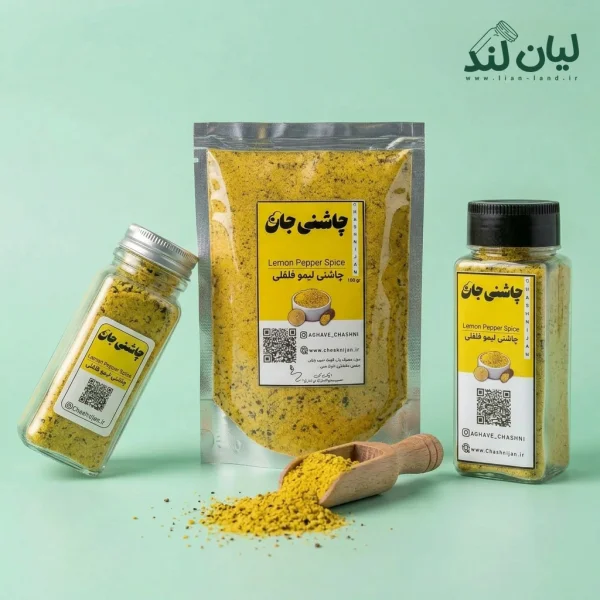 لیمو فلفلی