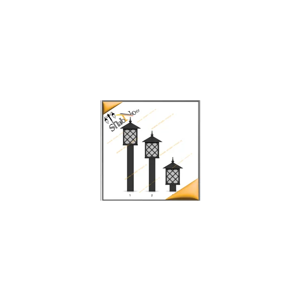چراغ حیاطی مدل کارن (دو) سردری