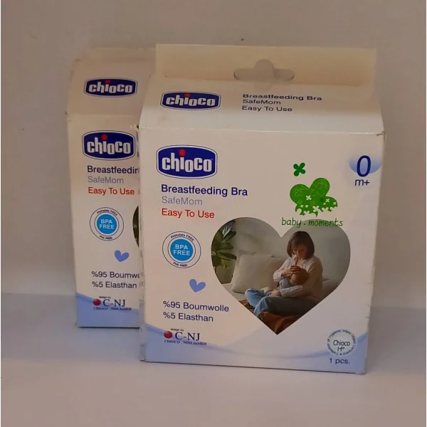 سوتین شیردهی برند chioco سایز 95 رنگ سفید کد 22600335