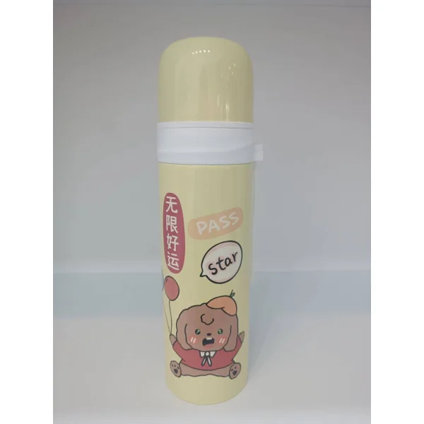 فلاسک فانتزی طرح خرسی رنگ لیمویی کد1-22600646