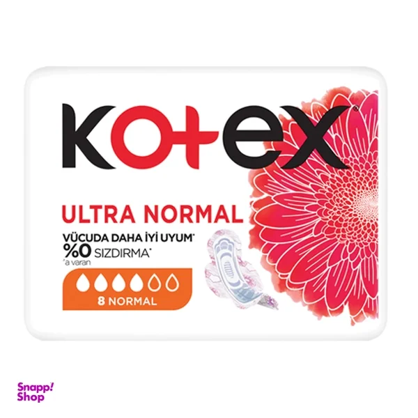 نوار بهداشتی کوتکس مدل Ultra Normal بسته 8 عددی کد 61400026