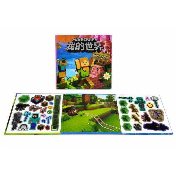 پک سرگرمی مگنتی ماینکرفت Minecraft کد 00402160
