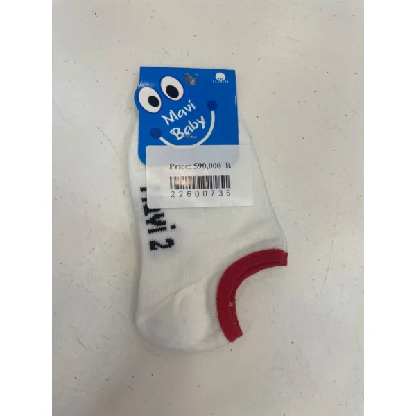 جوراب بچگانه کالج سفید با دورکش قرمز کد 7-22600736
