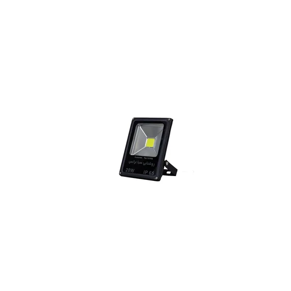 پروژکتور 20w تخت صباترانس