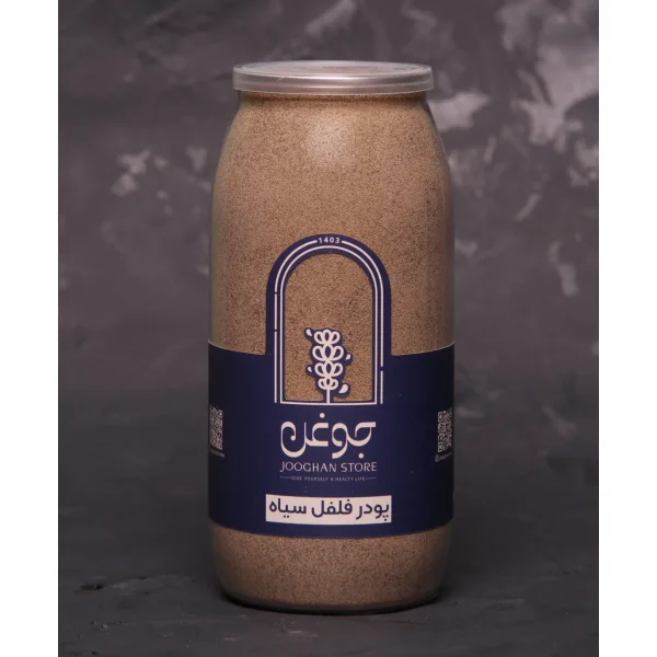 پودر فلفل سیاه 370 گرم جوغن