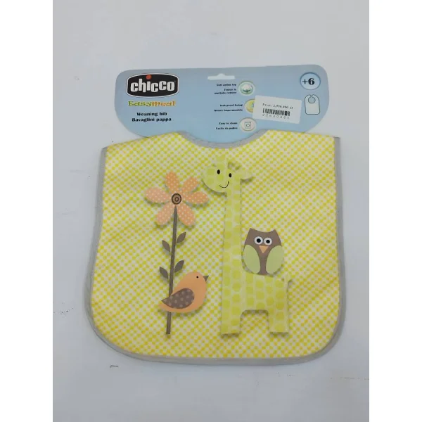 پیشبند نوزاد دو رو رنگ زرد طرح زرافه برند chicco  کد 1-22600665