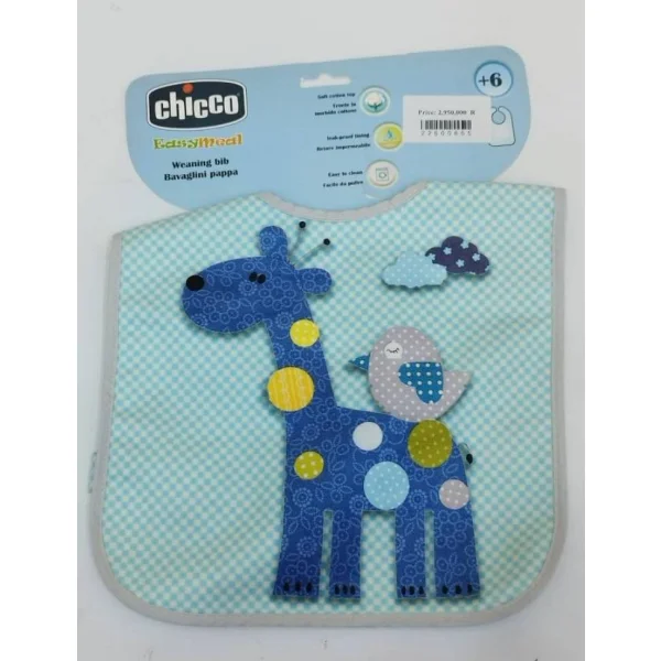 پیشبند نوزاد دو رو رنگ سبز طرح زرافه برند chicco  کد 5-22600665