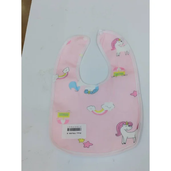 پیشبند نوزاد رنگ صورتی طرح دار کد  22600661