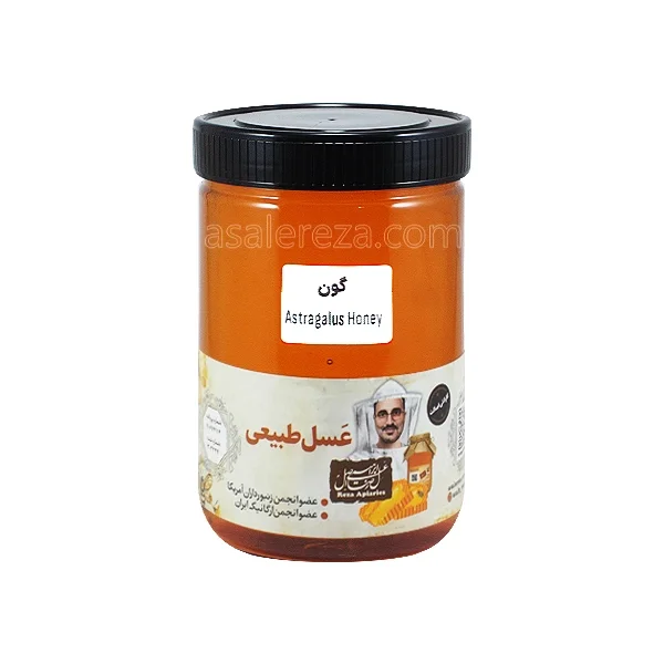 عسل گون طبیعی 950 گرم