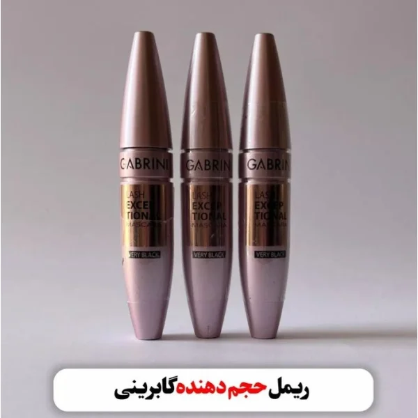 ریمل حجم دهنده گابرینی