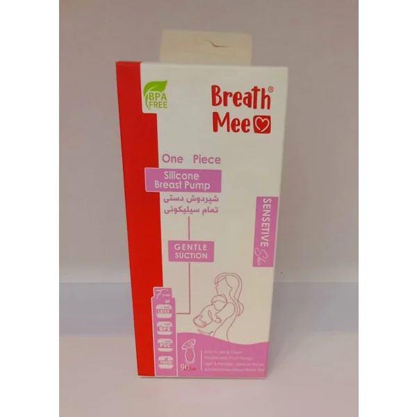 شیر دوش دستیbreath mee  کد 22600716