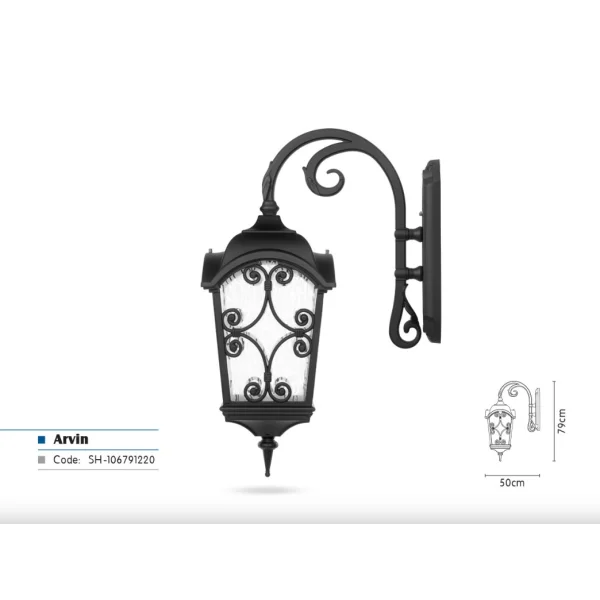 چراغ حیاطی مدل آروین دیواری با شاخه آرتا