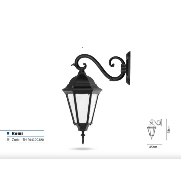 چراغ حیاطی مدل رومی دیواری با شاخه(S)