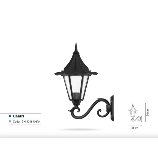 چراغ حیاطی مدل چتری دیواری با شاخه (S)