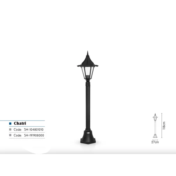 چراغ حیاطی مدل چتری سرلوله