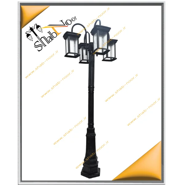 چراغ حیاطی چهار شعله مدل روناک عصایی (فلزی)