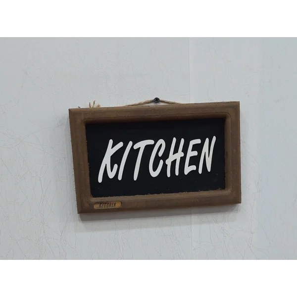 تابلو آشپزخانه - kitchen