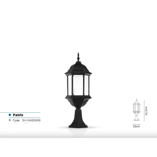چراغ حیاطی مدل پاتریس سردری