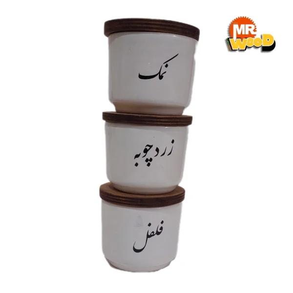 ست بانکه سرامیکی جا ادویه