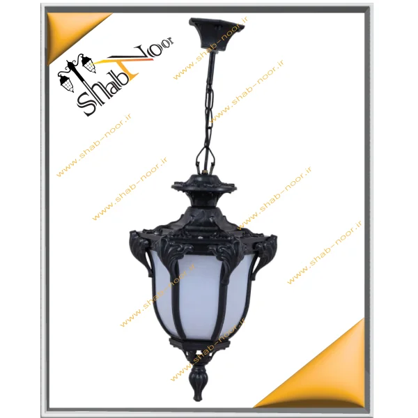 چراغ حیاطی مدل صدف آویز