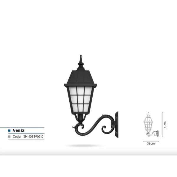 چراغ حیاطی مدل ونیز دیواری با شاخه (S)