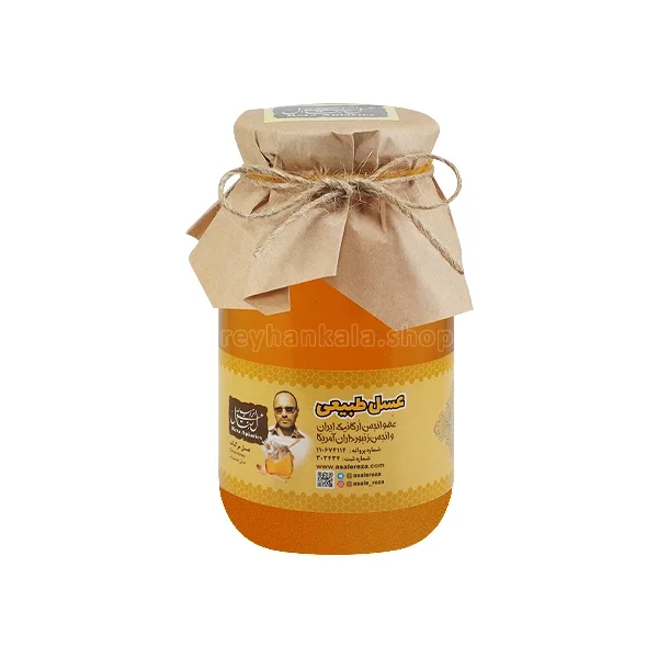 عسل مرکبات طبیعی (بهارنارنج) 920 گرم