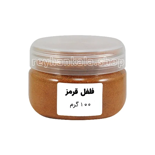 پودر فلفل قرمز 100 گرم