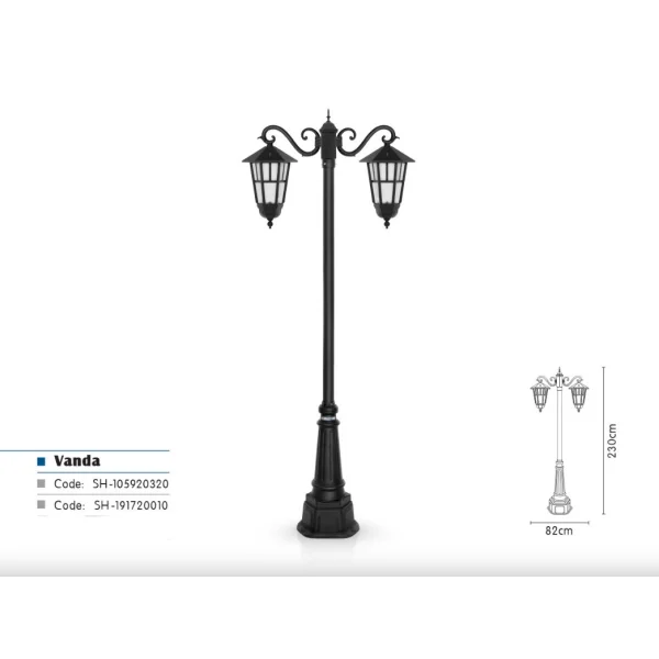 چراغ حیاطی مدل وندا دو شعله باشاخه (S)