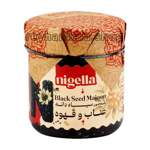 معجون سیاه دانه عناب و قهوه نایجلا 320 گرم