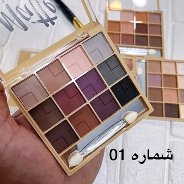 سایه گ دودوگرل ( کد ۳۰۱۸ )