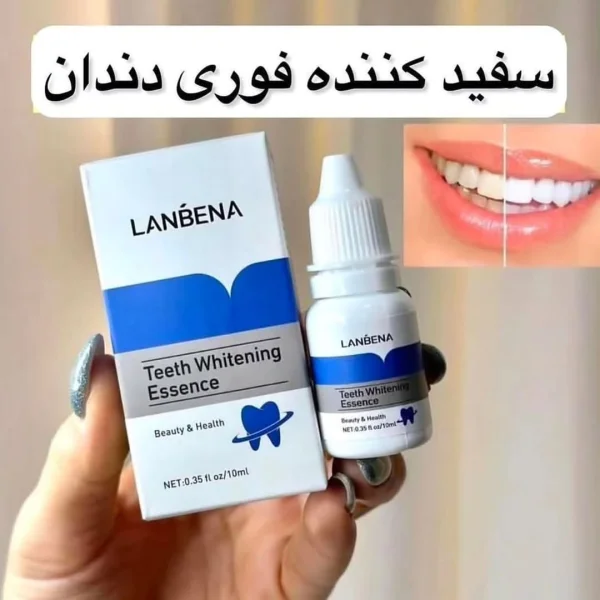 محلول سفید و درخشان کننده دندان لانبنا LANBENA