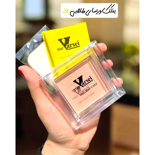 پنکک ورسای Versai