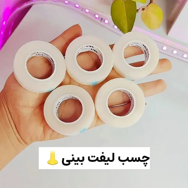 چسب لیفت بینی بسته ۲۴ عددی