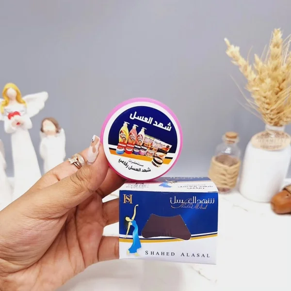 کرم ضد تعریق شهد العسل
