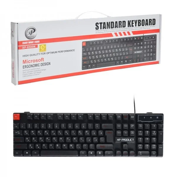 کیبورد سیم دار ایکس پی XP 8500 U