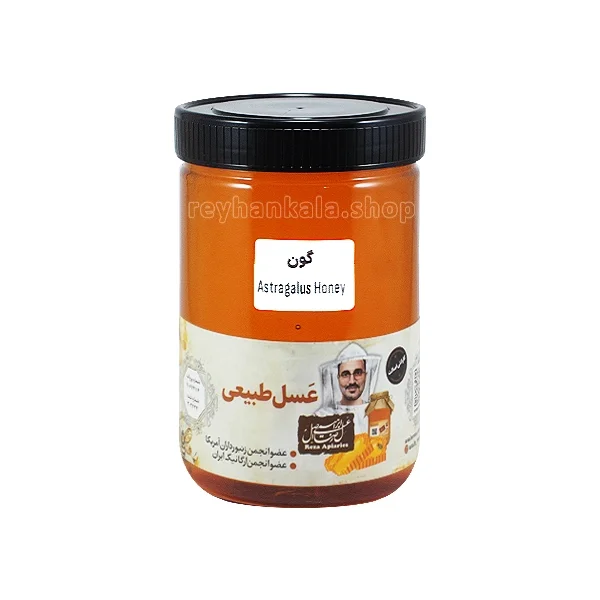 عسل گون طبیعی 950 گرم