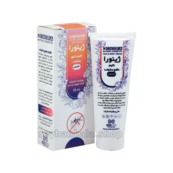 کرم دافع حشرات ژینورا 50 میل