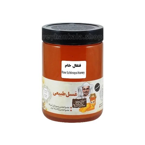 عسل قنقال خام 950 گرم