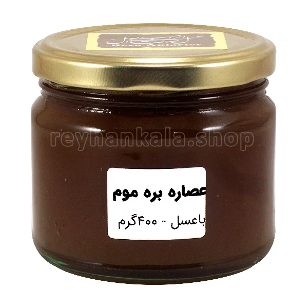 عصاره بره موم با عسل 400 گرم