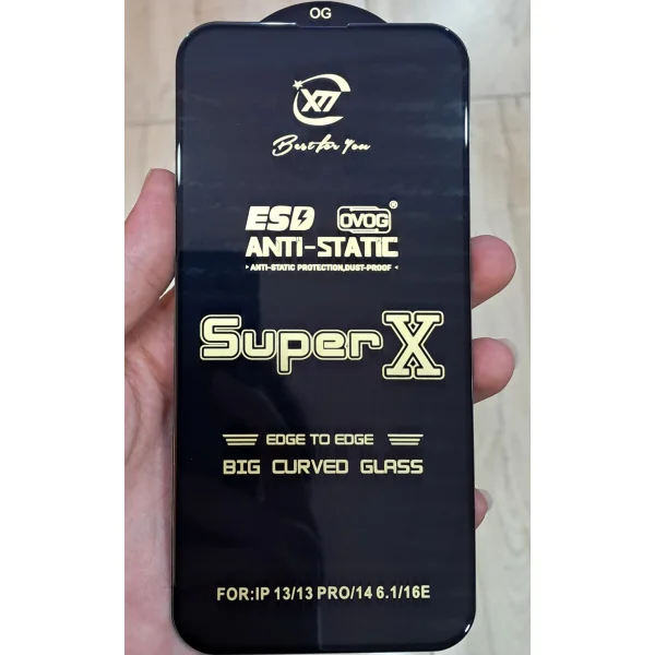 گلس سوپر x