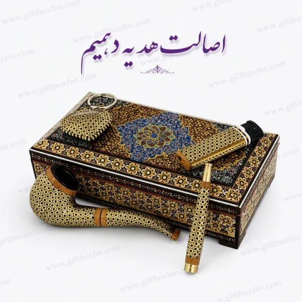 ست هدیه خاتم کاری