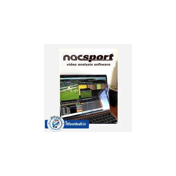 فیلم آموزش مقدماتی و پیشرفته آنالیز با نرم افزار نک اسپرت NACSPORT