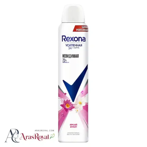 اسپری ضد تعریق زنانه رکسونا Rexona رایحه Bright Bouquet حجم 200 میل